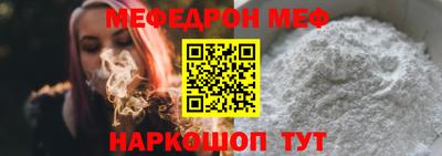 шишки Боровичи