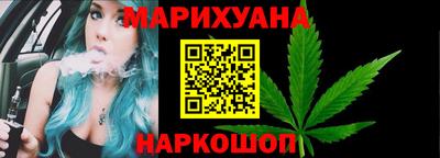 МДМА Брянск