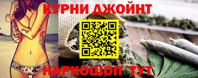 МДМА Брянск