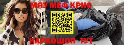 шишки Боровичи