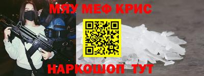 бутик Братск
