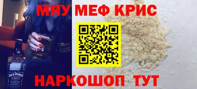 шишки Боровичи