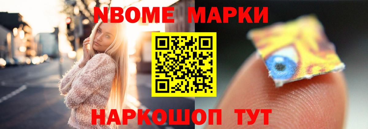 LSD-25 экстази  Вход с VPN  Чернушка  Лсд 25 экстази ecstasy  LSD-25 экстази ecstasy 